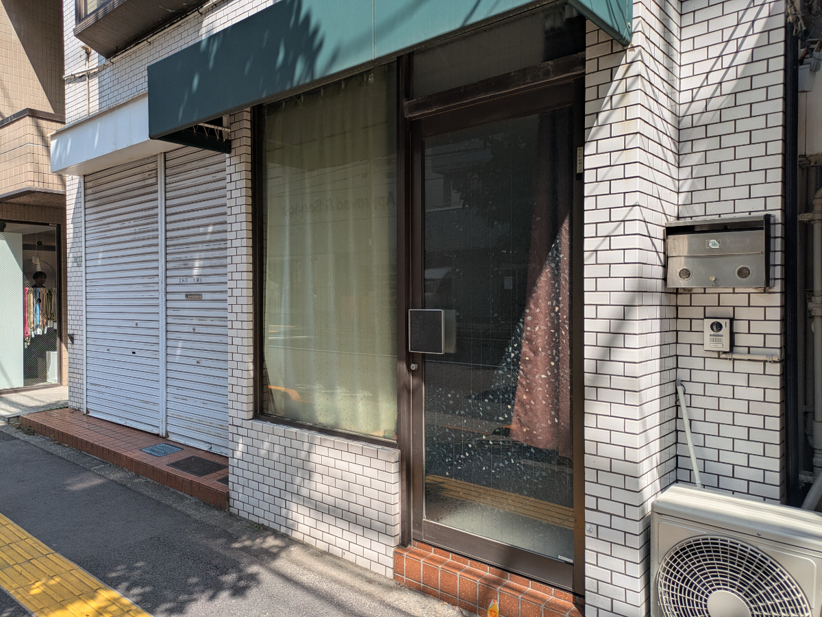 v20260825151120/fresh/building/J00100465020_9