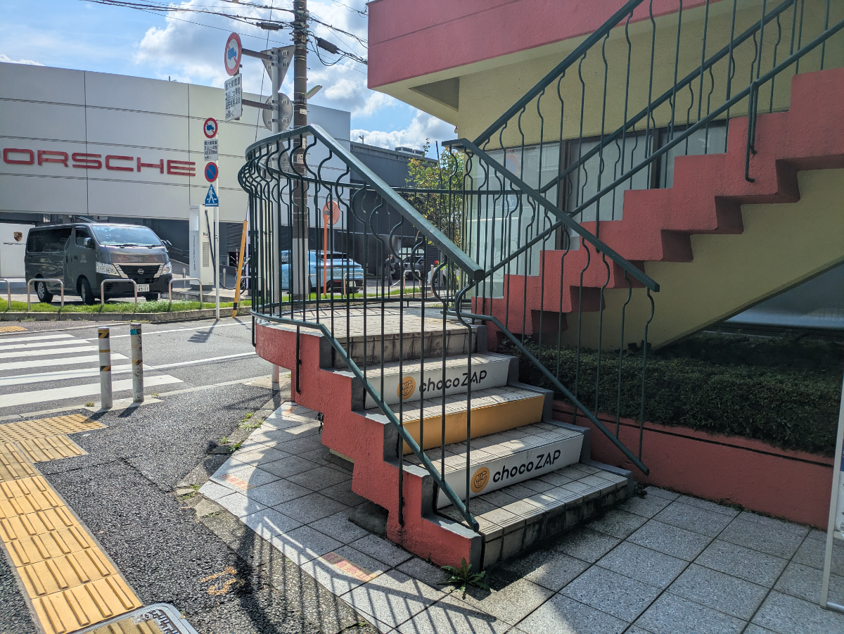v20260825151120/fresh/building/J00100493955_4
