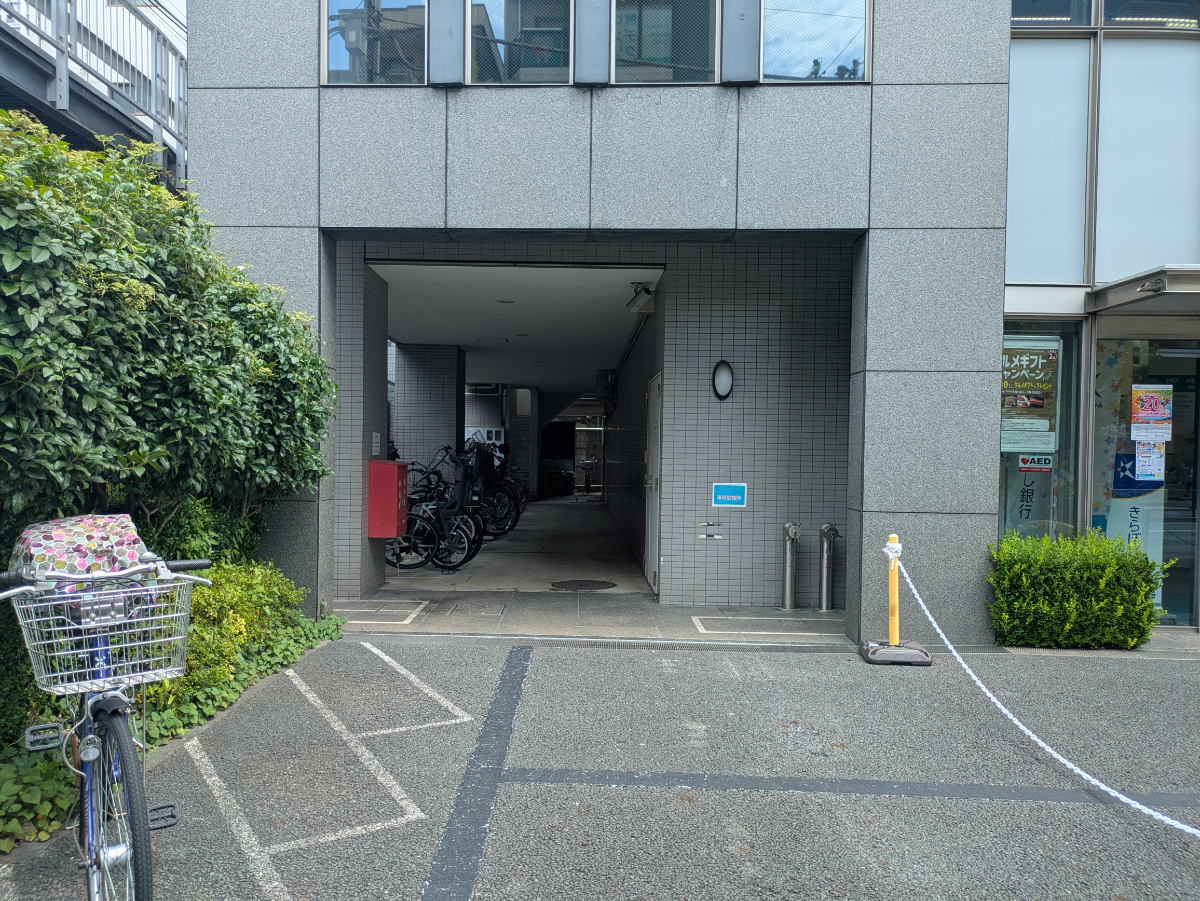 v20260825151120/fresh/building/J00100501052_10