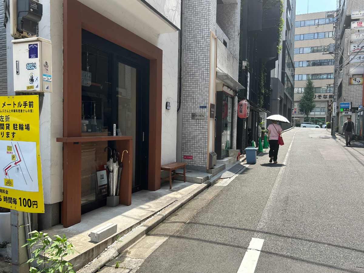 v20260825151120/fresh/building/J00100508644_7