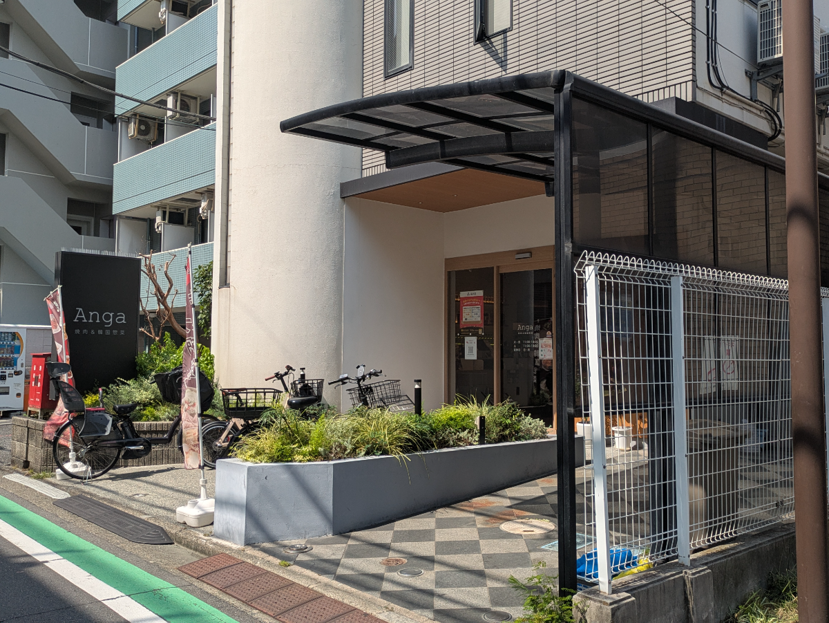 v20260825151120/fresh/building/J00100509183_7