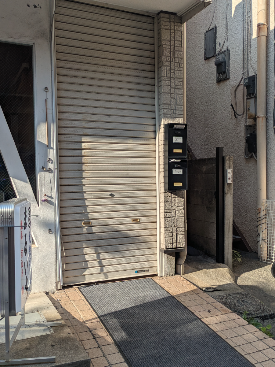 v20260825151120/fresh/building/J00100609269_10