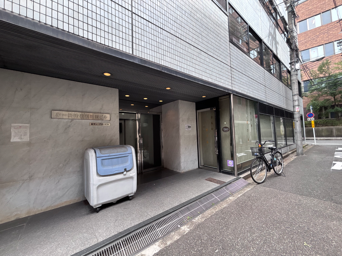 v20260825151120/fresh/building/J00100615217_6