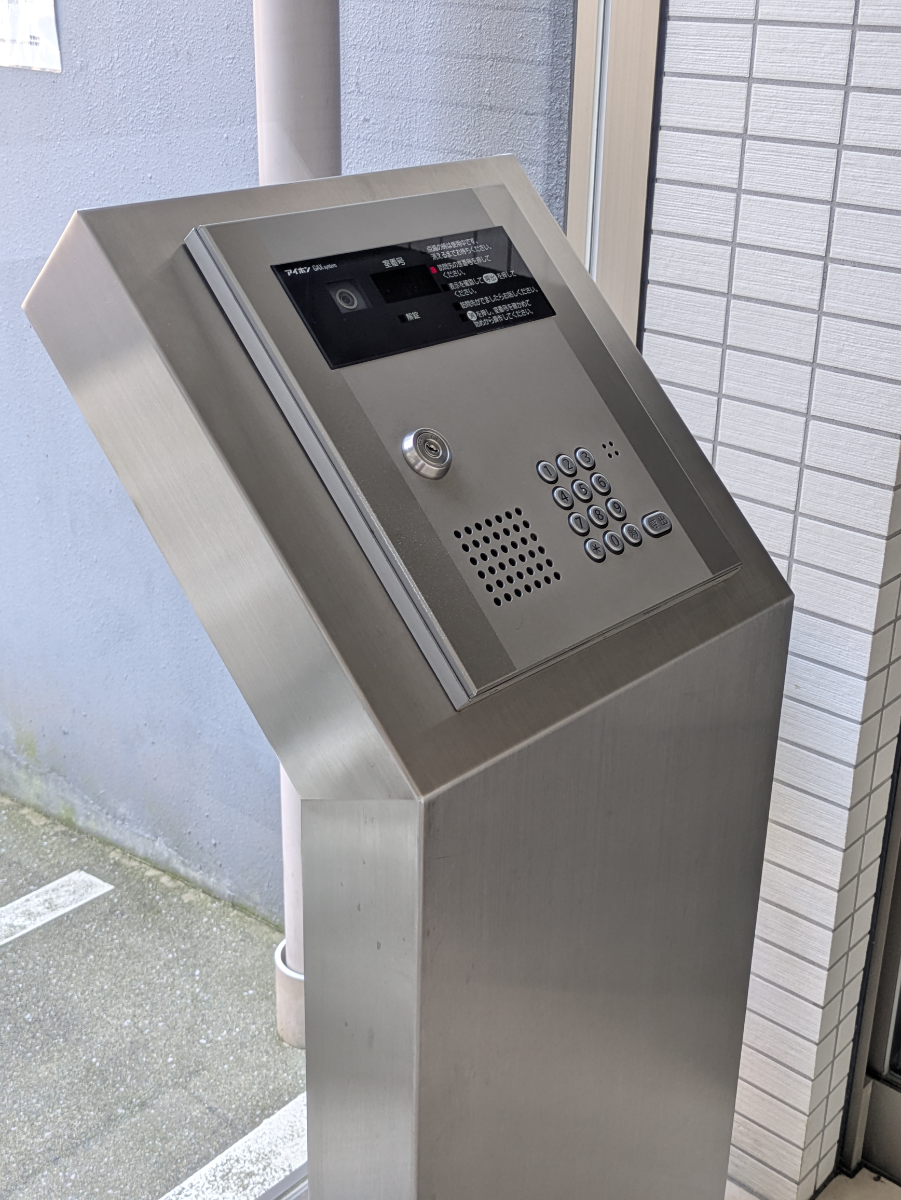 v20260825151120/fresh/building/J00100634236_14