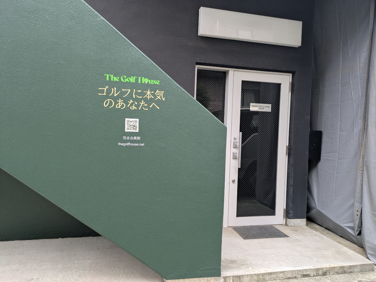 v20260825151120/fresh/building/J00100634851_3