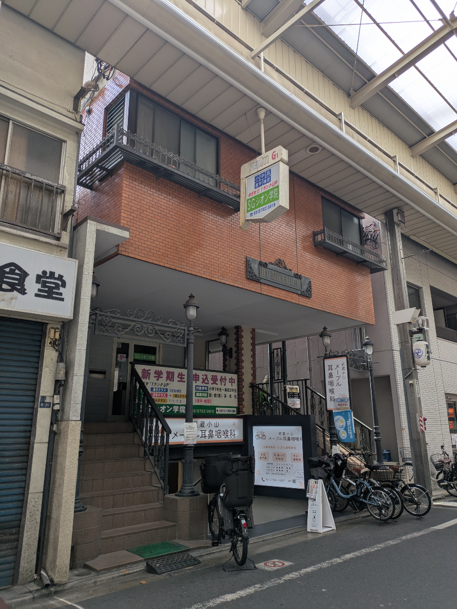 v20260825151120/fresh/building/J00100635344_1