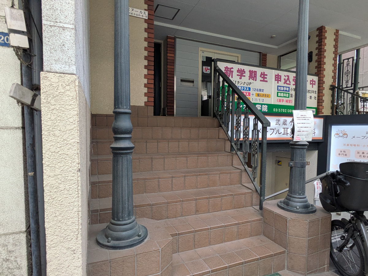 v20260825151120/fresh/building/J00100635344_4