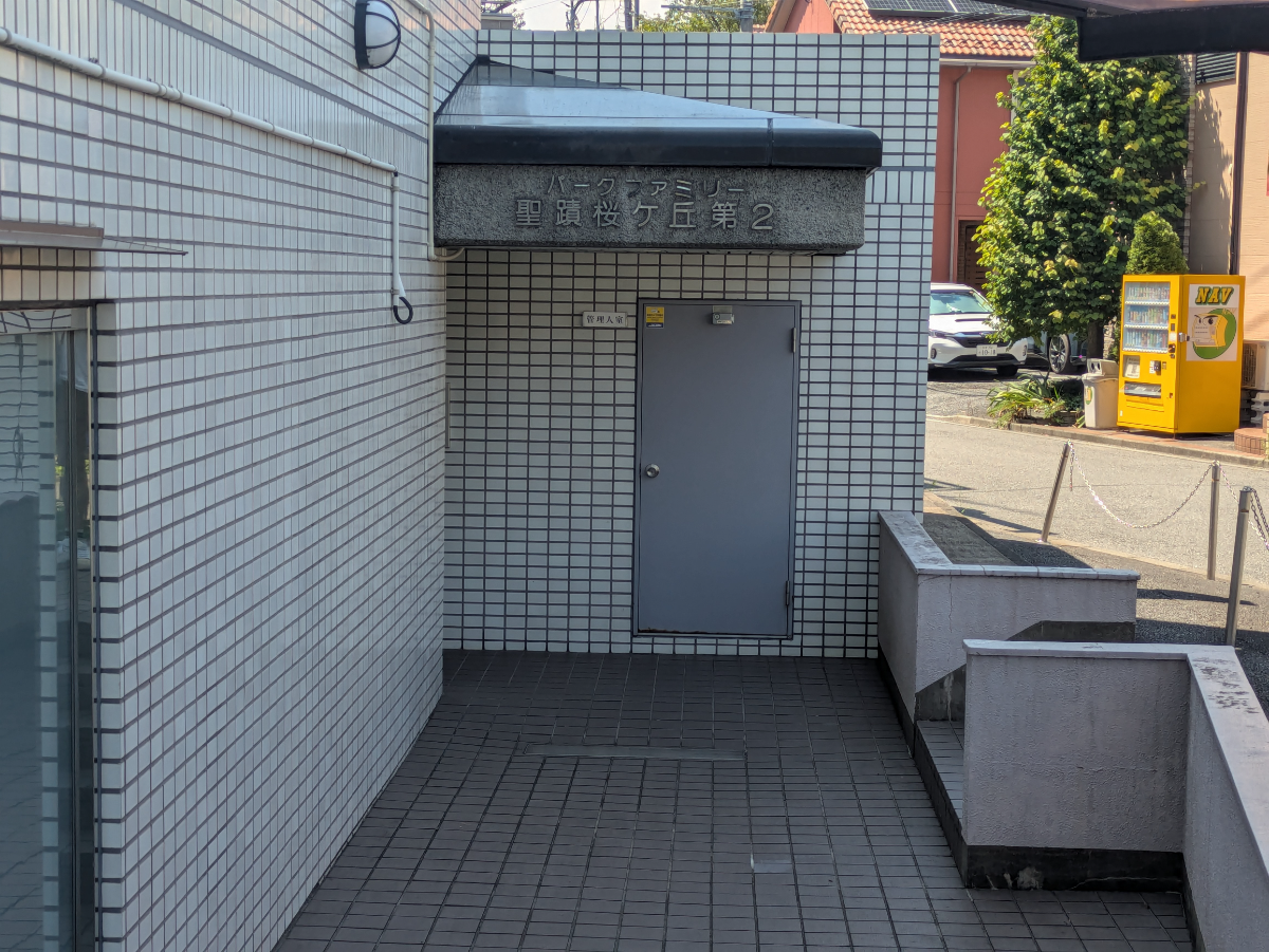 v20260825151120/fresh/building/J00100636752_8