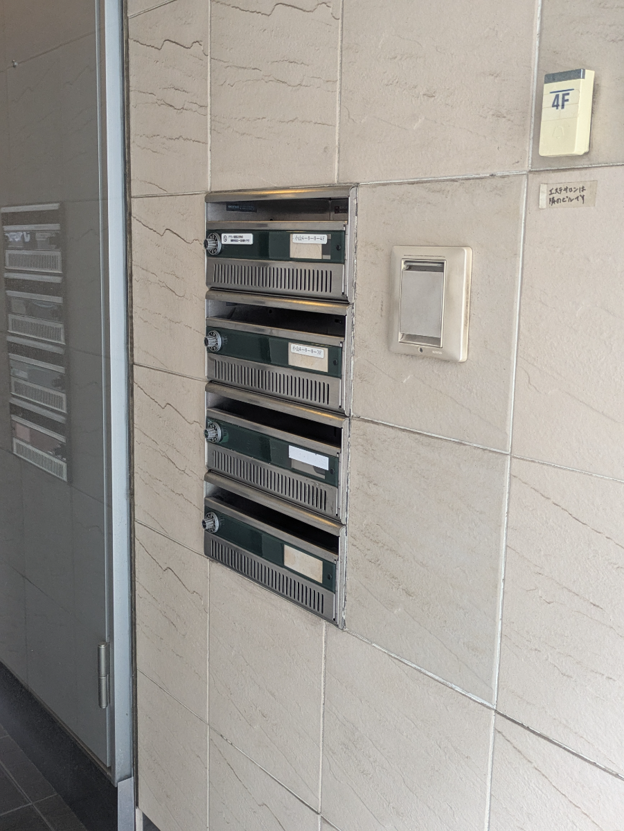 v20260825151120/fresh/building/J00100646598_9