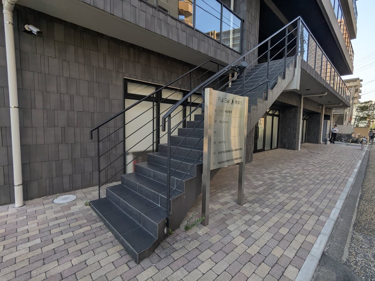 v20260826150911/fresh/building/J00100509061_3
