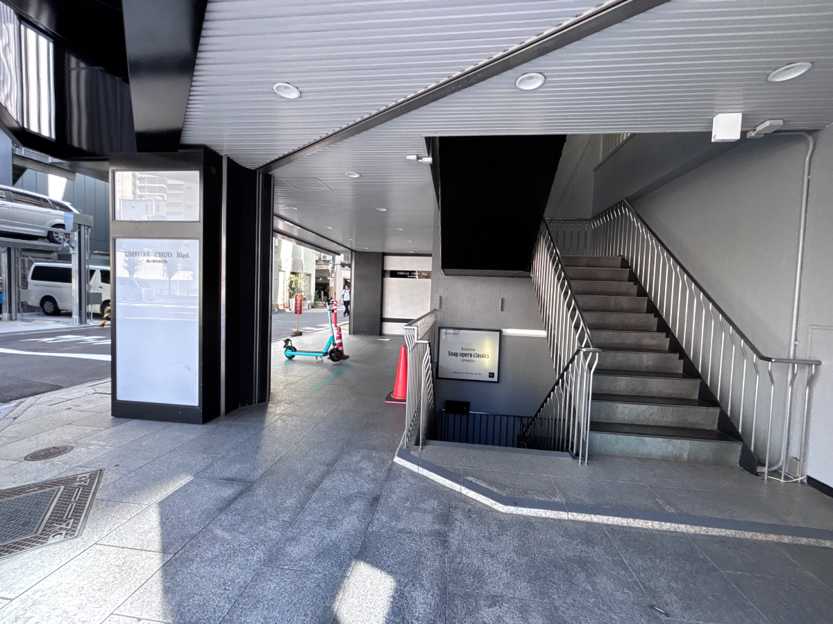 v20260826150911/fresh/building/J00100615205_4