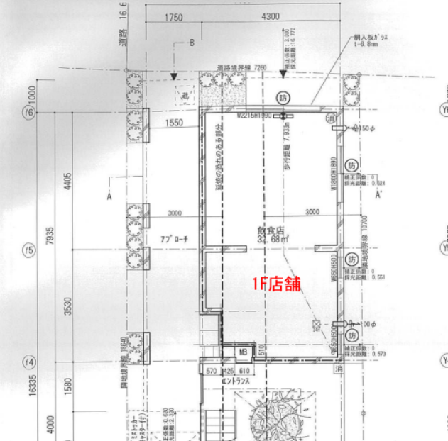 v20260826183125/fresh/room/H00103128219_1