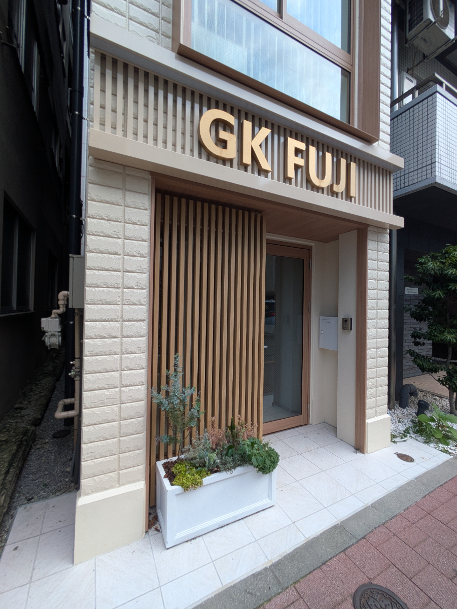 v20260828150901/fresh/building/J00100649804_9