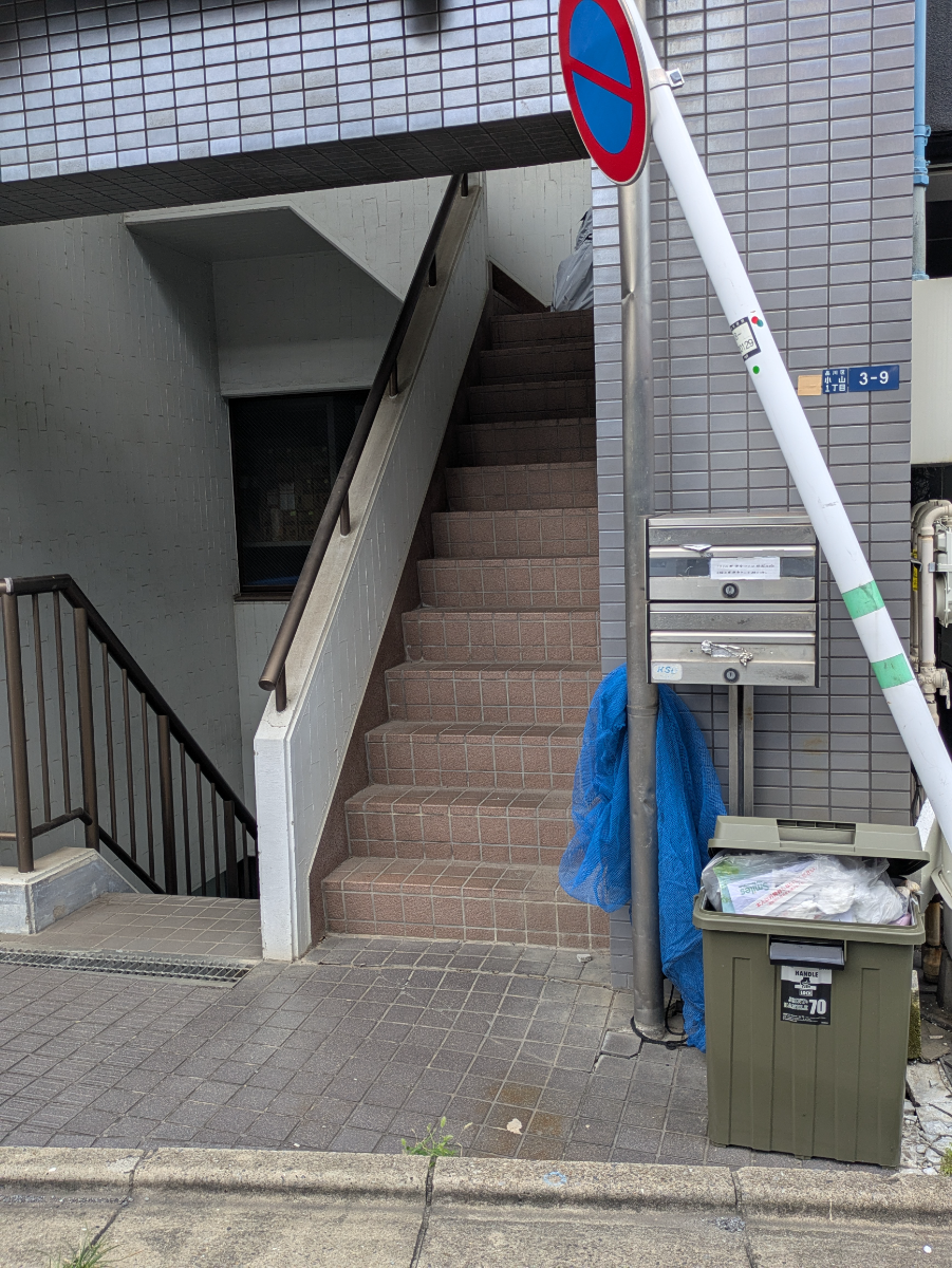 v20260831150811/fresh/building/J00100409818_4