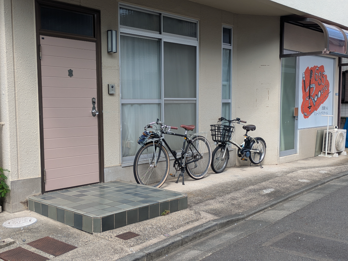 v20260831150811/fresh/building/J00100416382_3