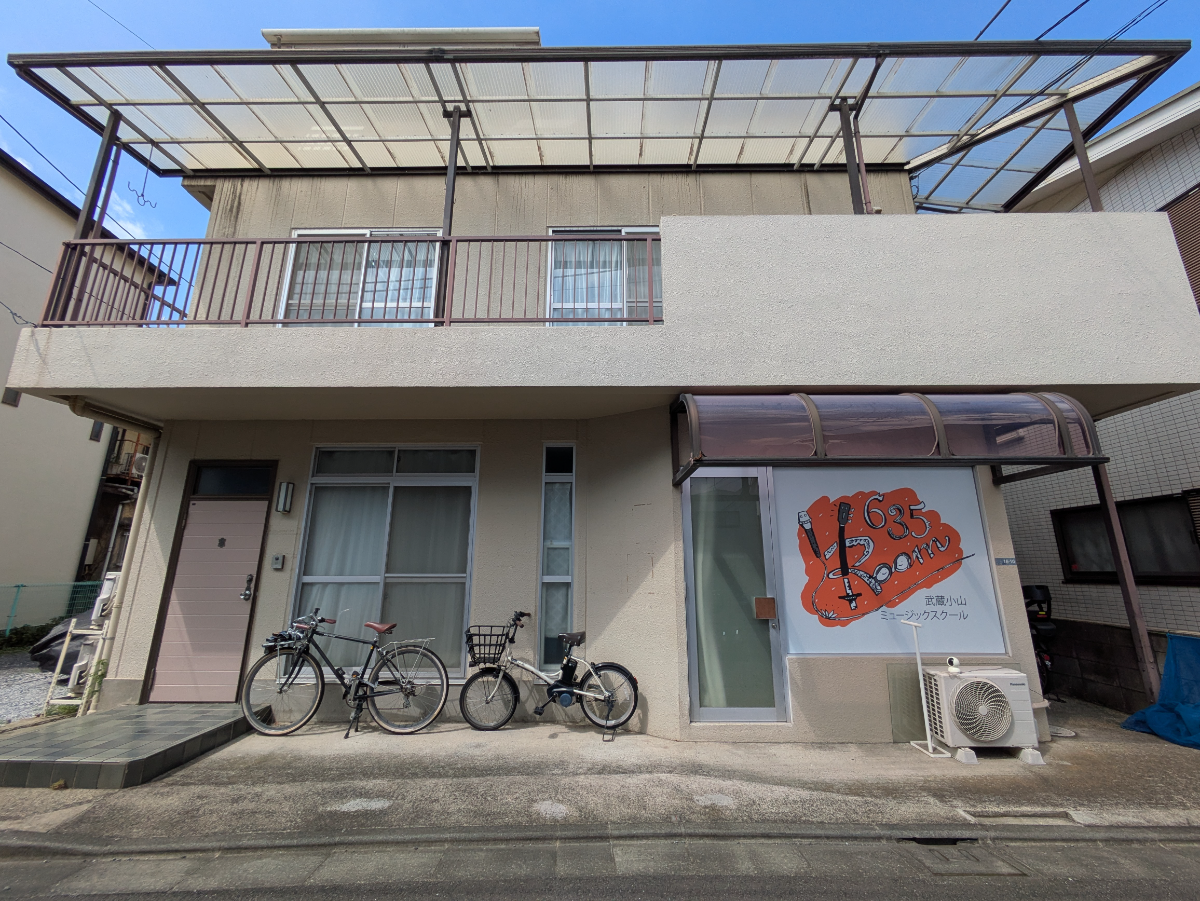 v20260831150811/fresh/building/J00100416382_5