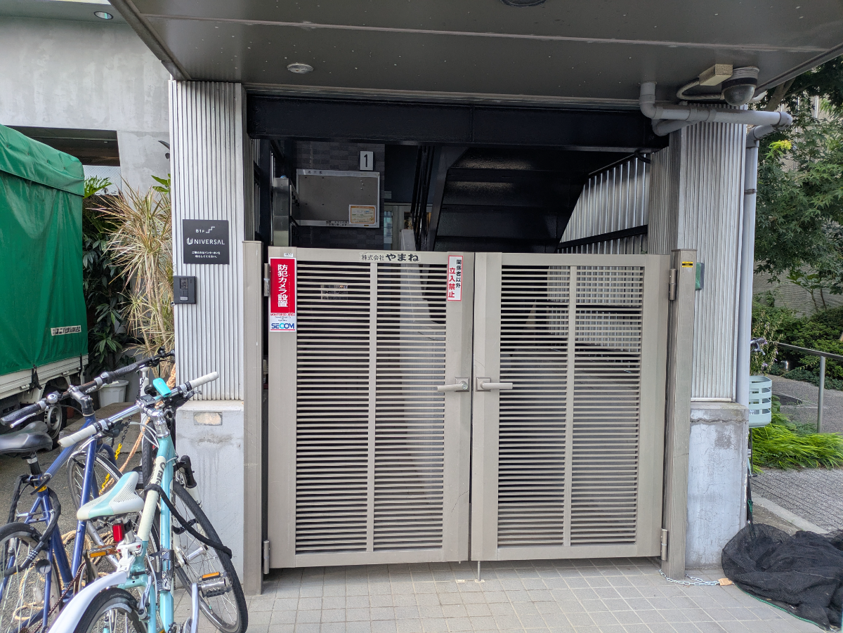 v20260831150811/fresh/building/J00100476001_3