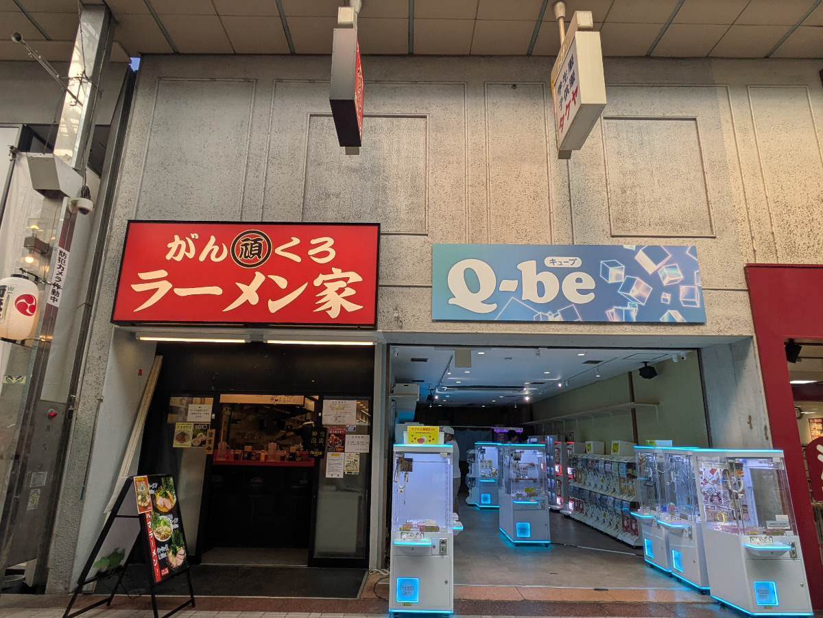 v20260831150811/fresh/building/J00100502855_1