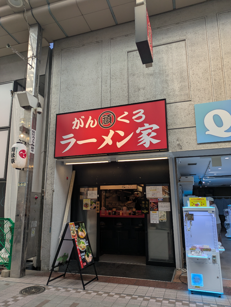 v20260831150811/fresh/building/J00100502855_7