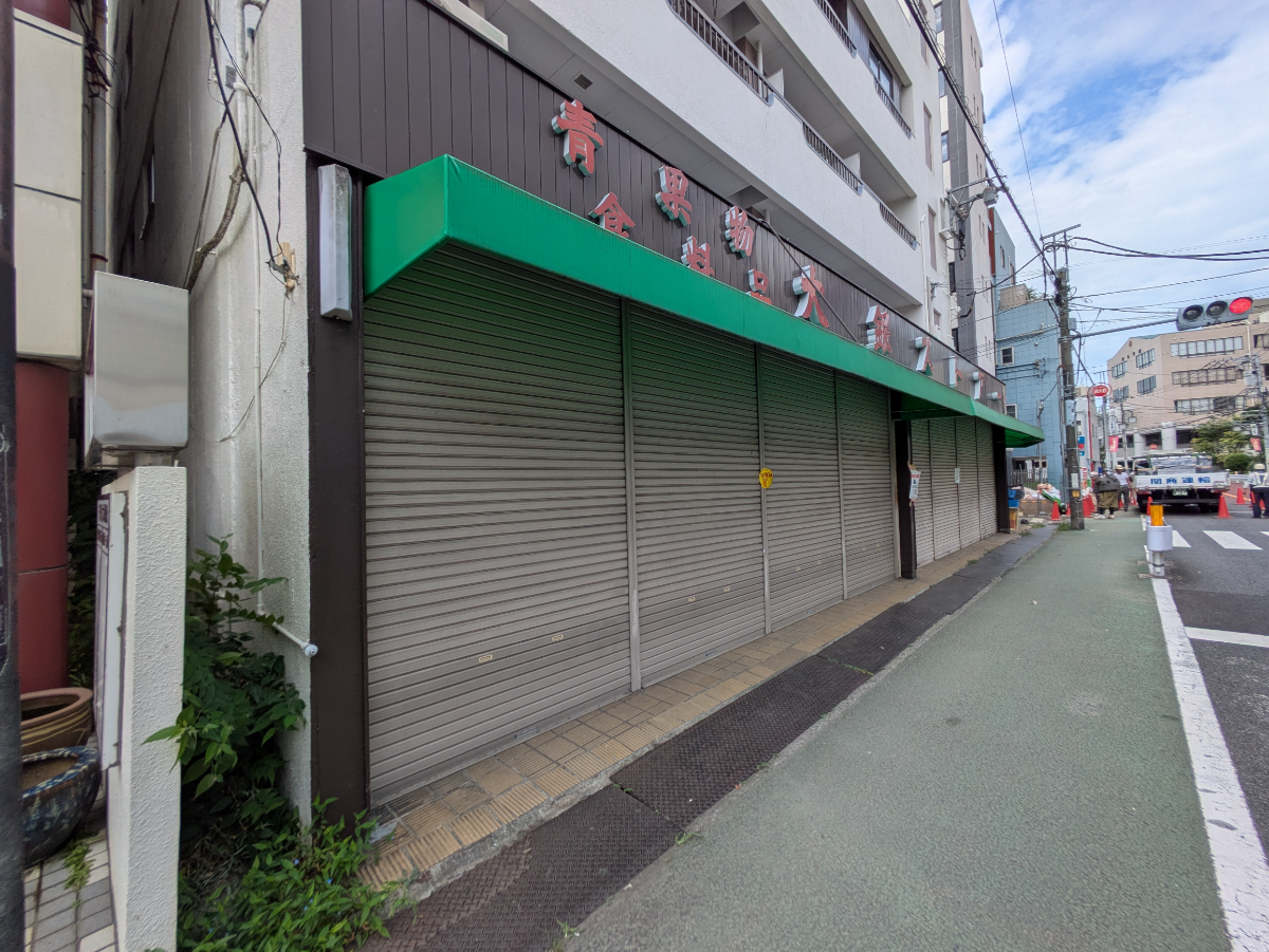 v20260831150811/fresh/building/J00100647619_10