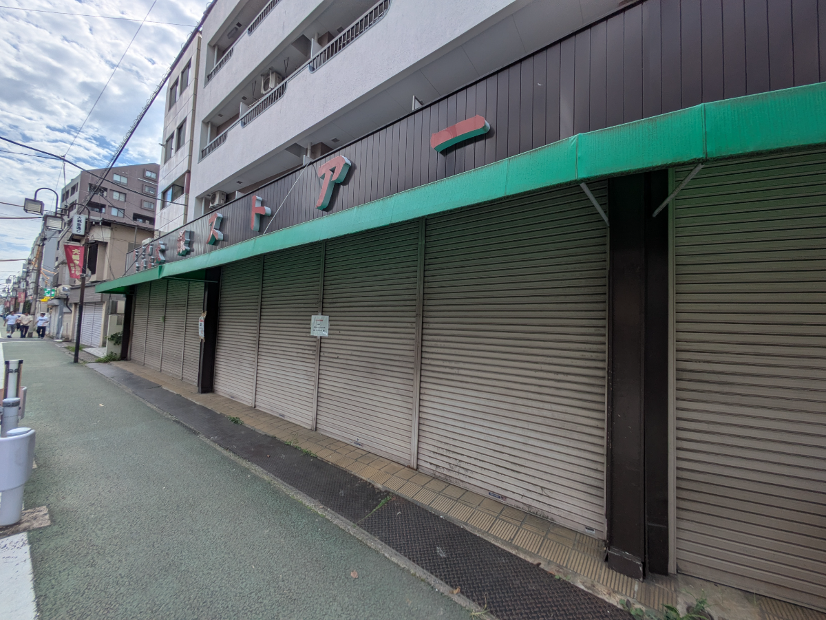 v20260831150811/fresh/building/J00100647619_11