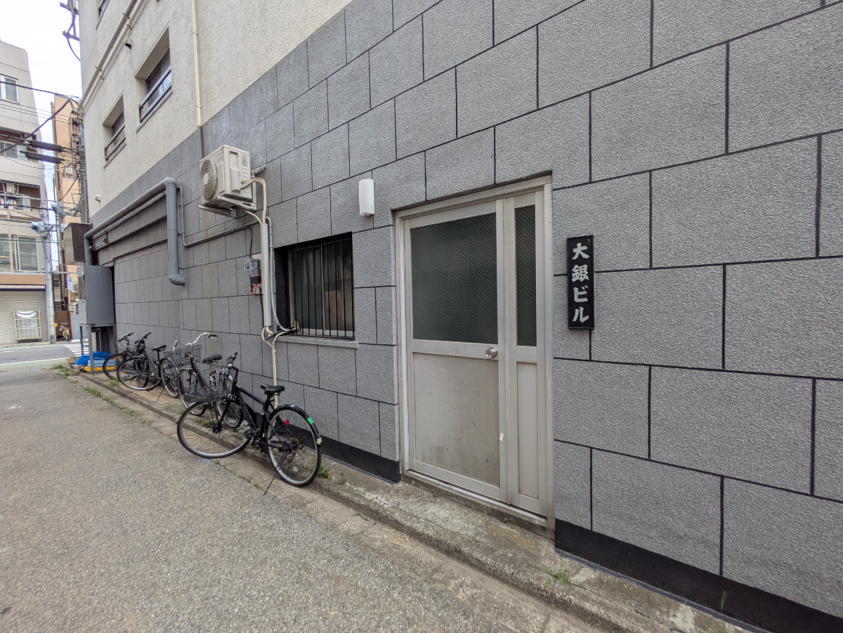 v20260831150811/fresh/building/J00100647619_12