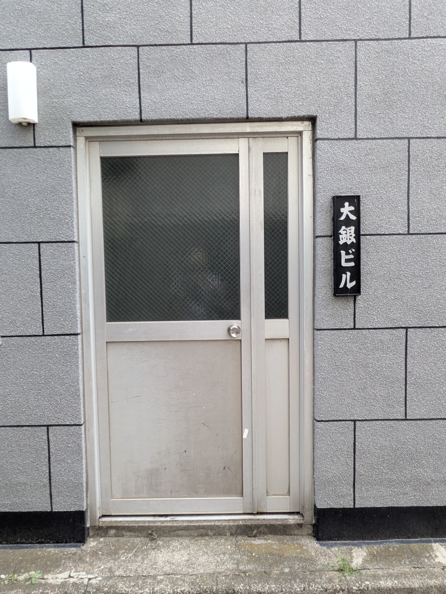 v20260831150811/fresh/building/J00100647619_3