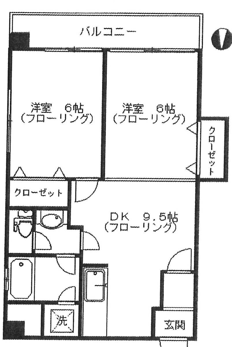 v20260901101448/fresh/room/J00101896446_1