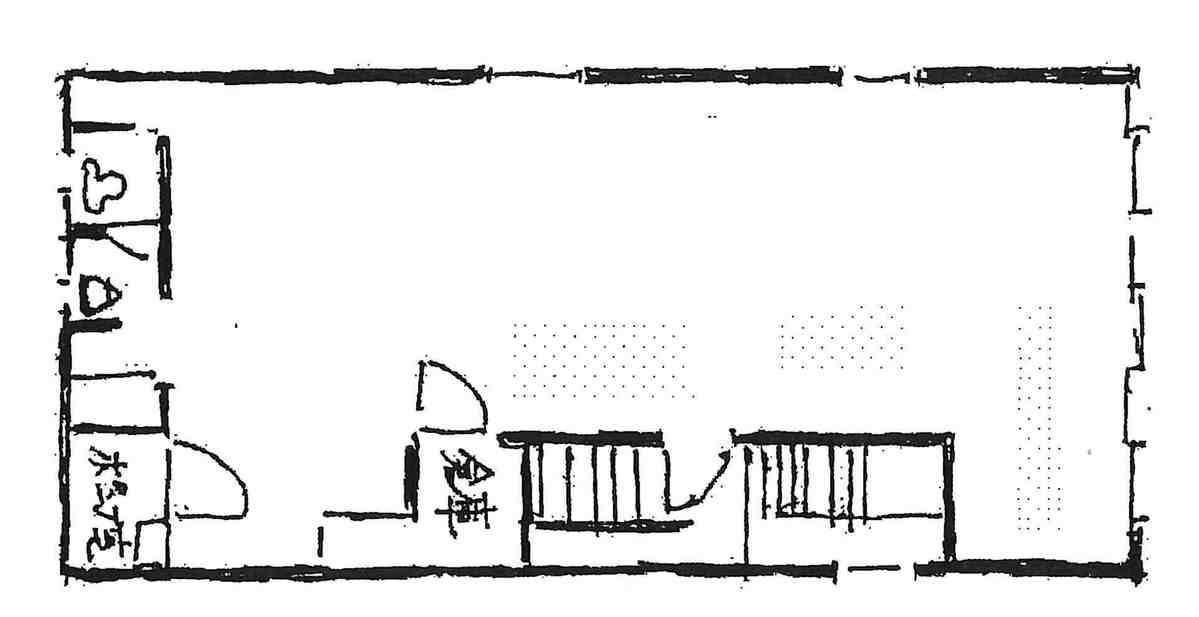 v20260901101448/fresh/room/J00101950071_1