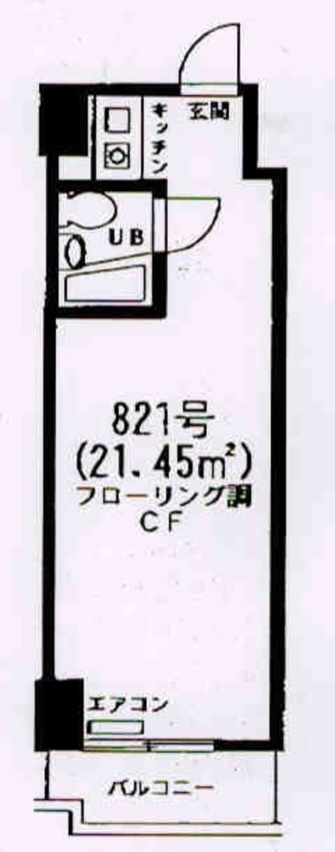 v20260901101448/fresh/room/J00101973318_1
