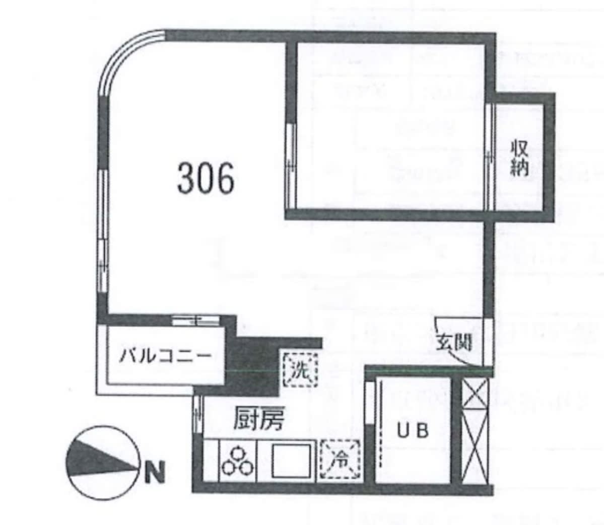 v20260901101448/fresh/room/J00101979680_1