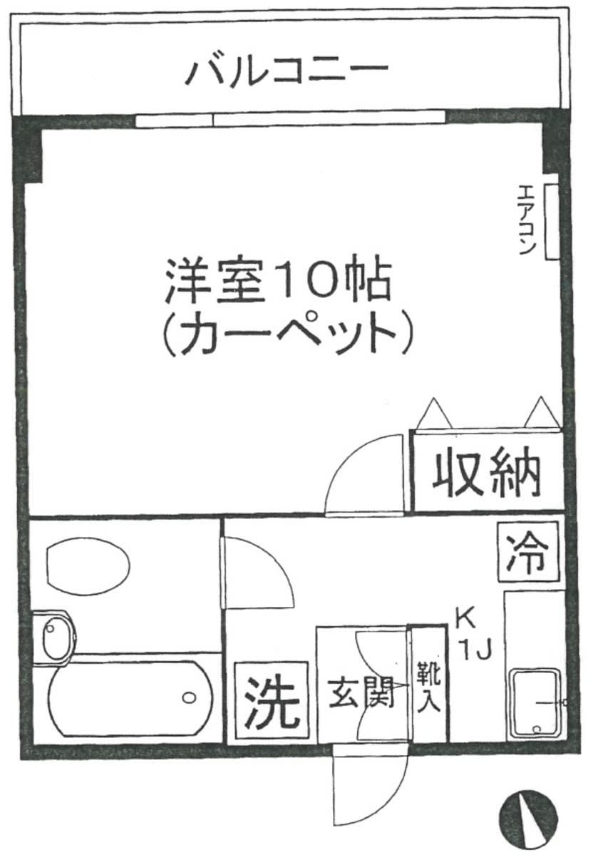 v20260901101448/fresh/room/J00101980241_1