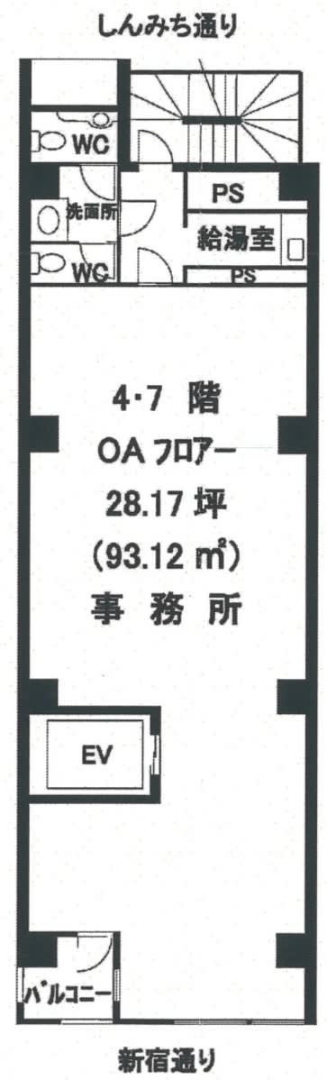 v20260901101448/fresh/room/J00102000781_1