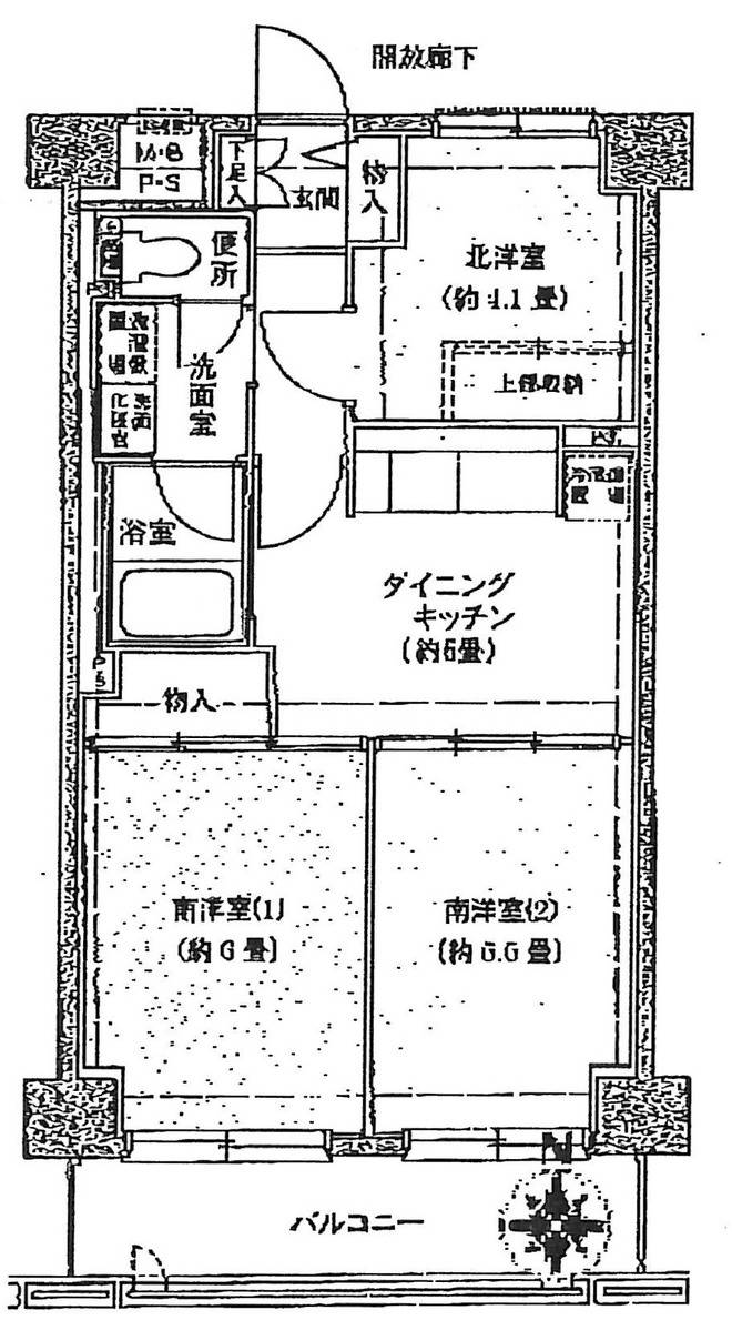 v20260901101448/fresh/room/J00102074387_1