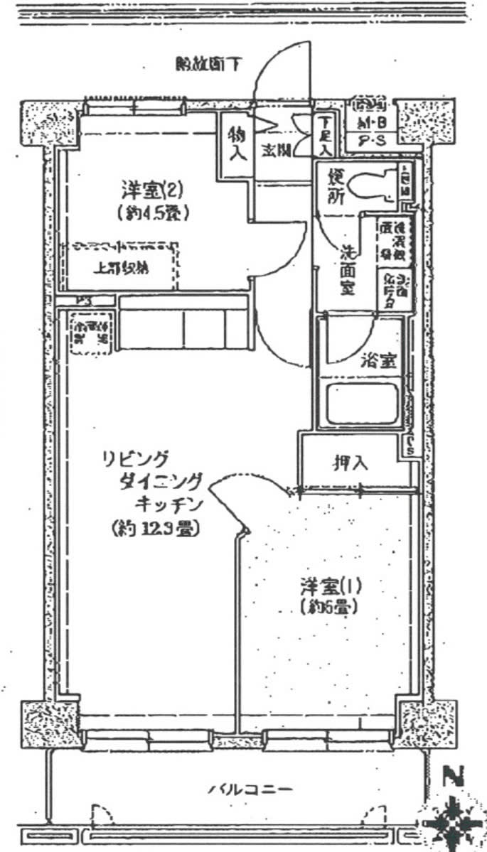 v20260901101448/fresh/room/J00102074391_1