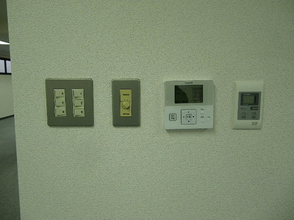 v20260901101448/fresh/room/J00102075108_6