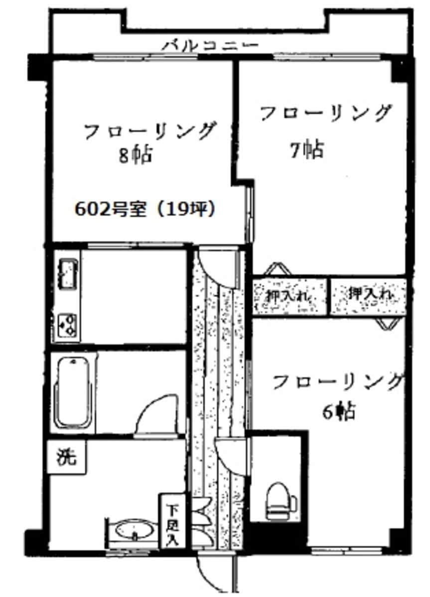 v20260901101448/fresh/room/J00102093216_1