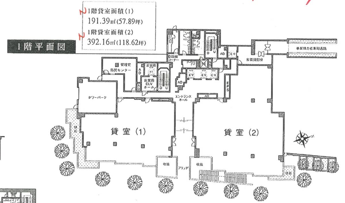 v20260901101448/fresh/room/J00102098581_1