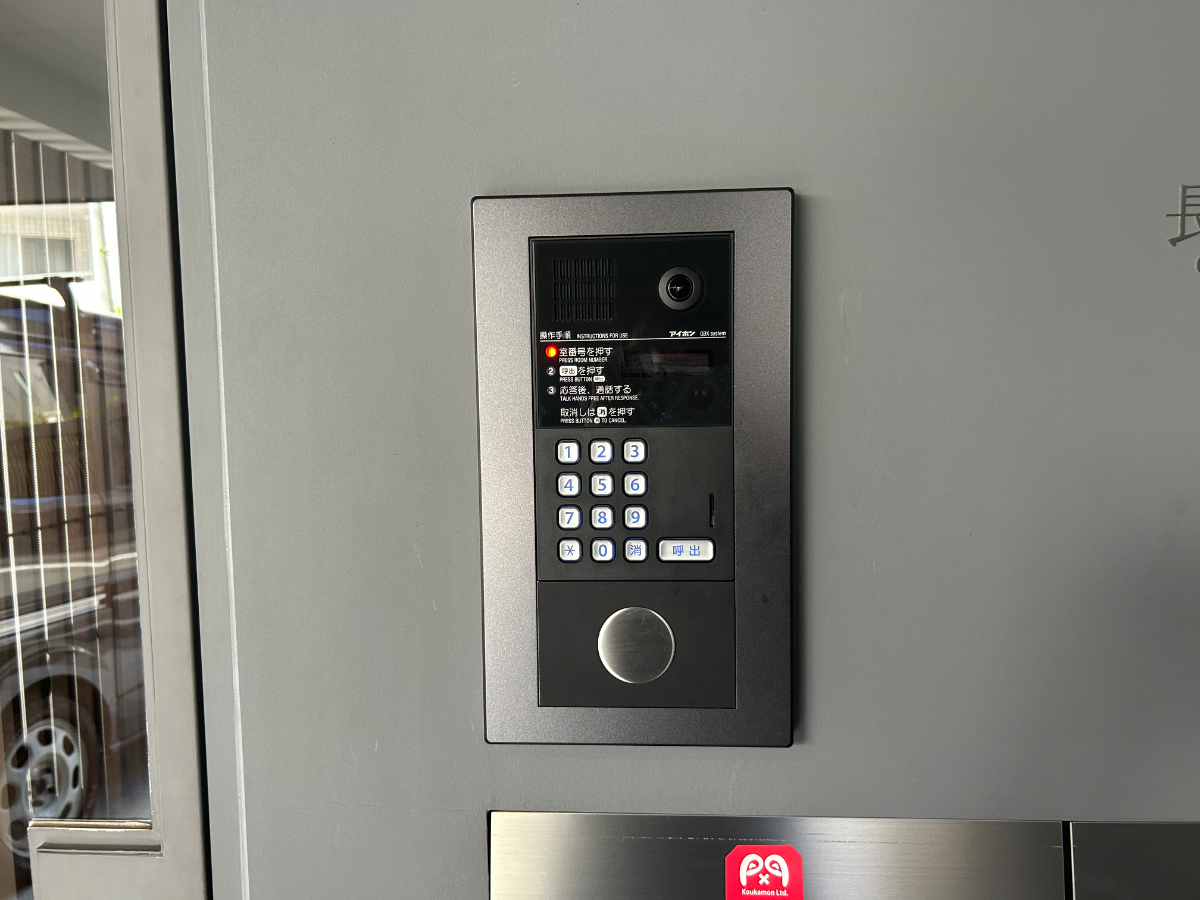 v20260901150801/fresh/building/J00100405690_12