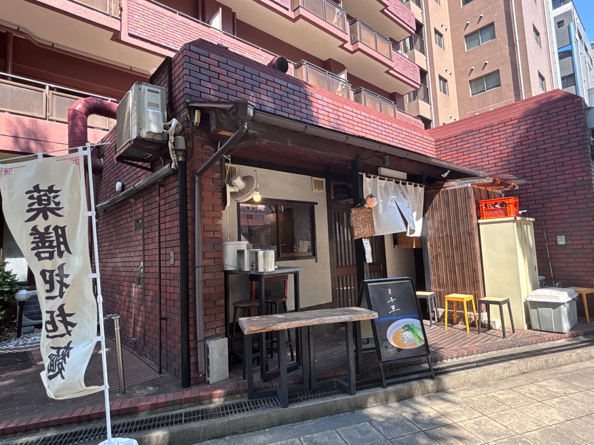v20260901150801/fresh/building/J00100412290_9