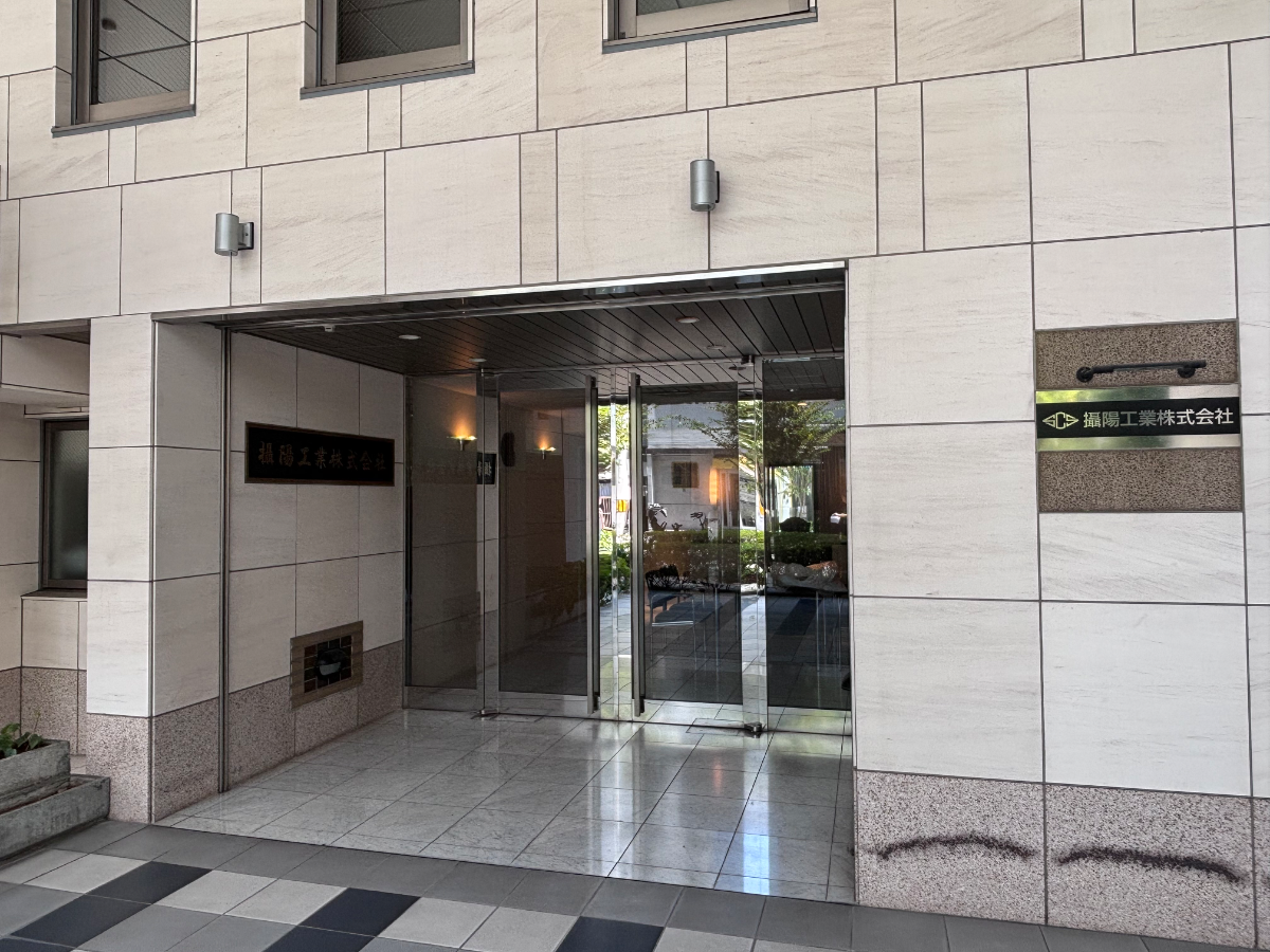 v20260901150801/fresh/building/J00100412309_3