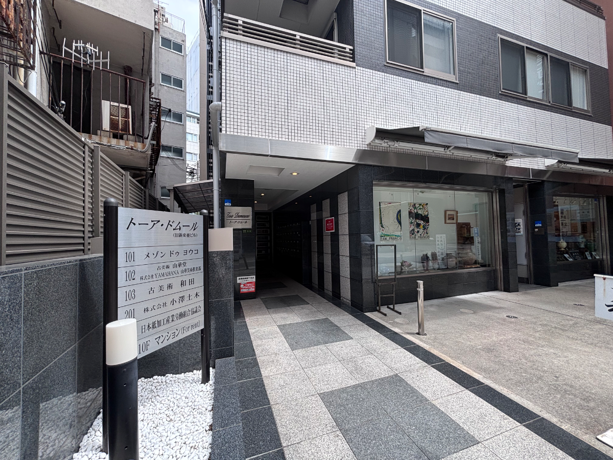 v20260901150801/fresh/building/J00100412587_13