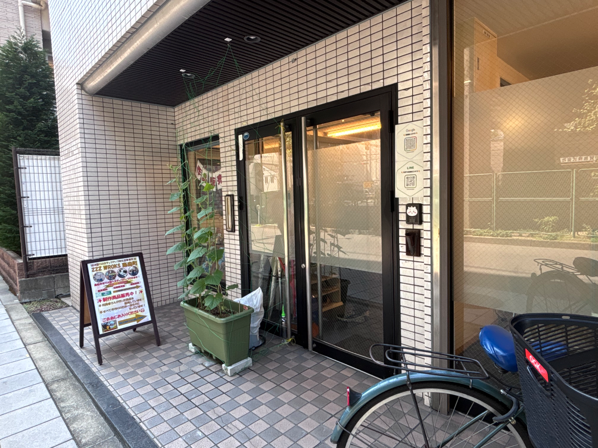 v20260901150801/fresh/building/J00100630907_11