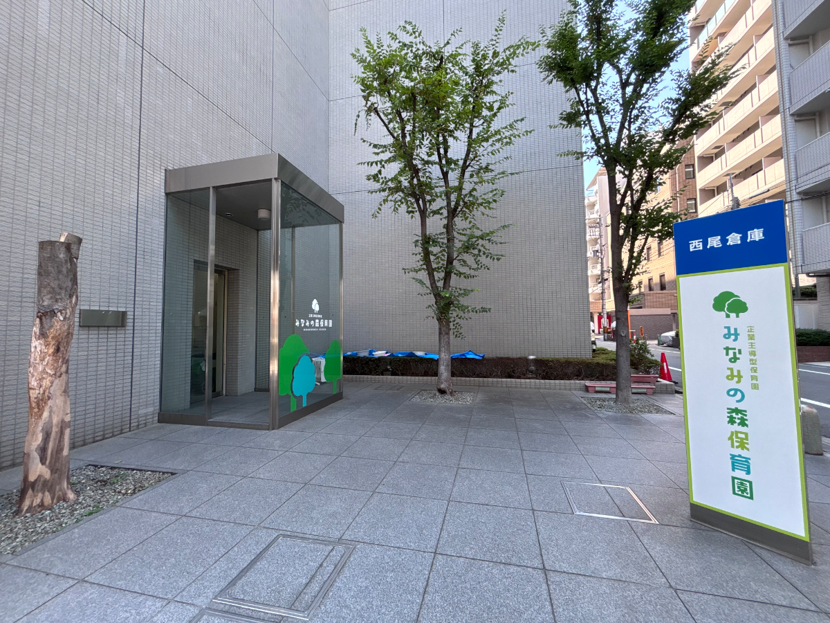 v20260901150801/fresh/building/J00100630920_10