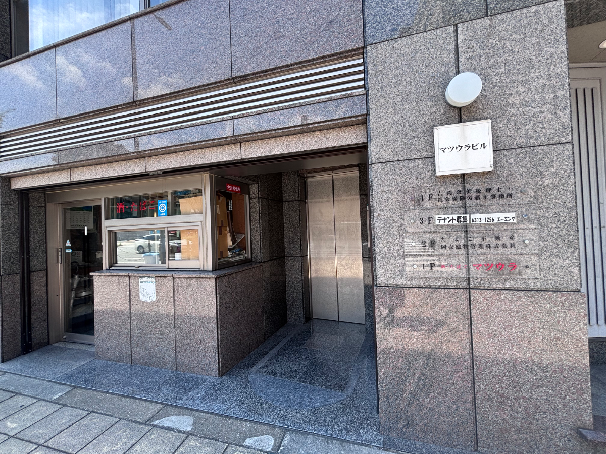 v20260901150801/fresh/building/J00100633237_3
