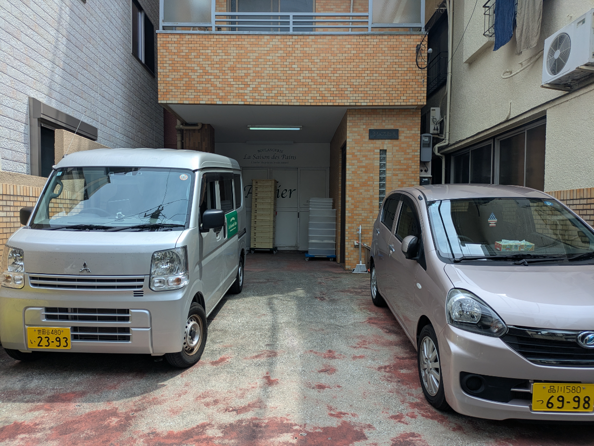 v20260902150756/fresh/building/J00100358756_3
