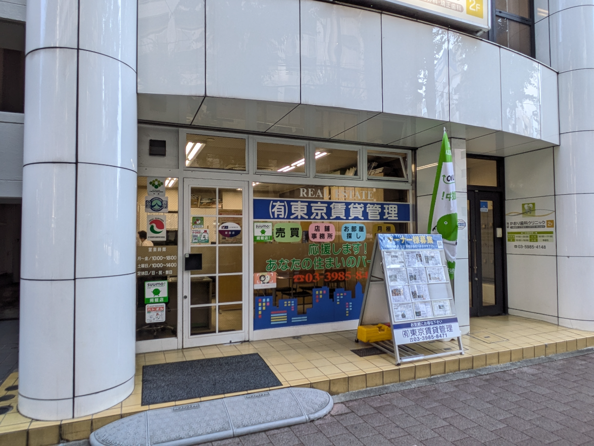 v20260902150756/fresh/building/J00100388895_14
