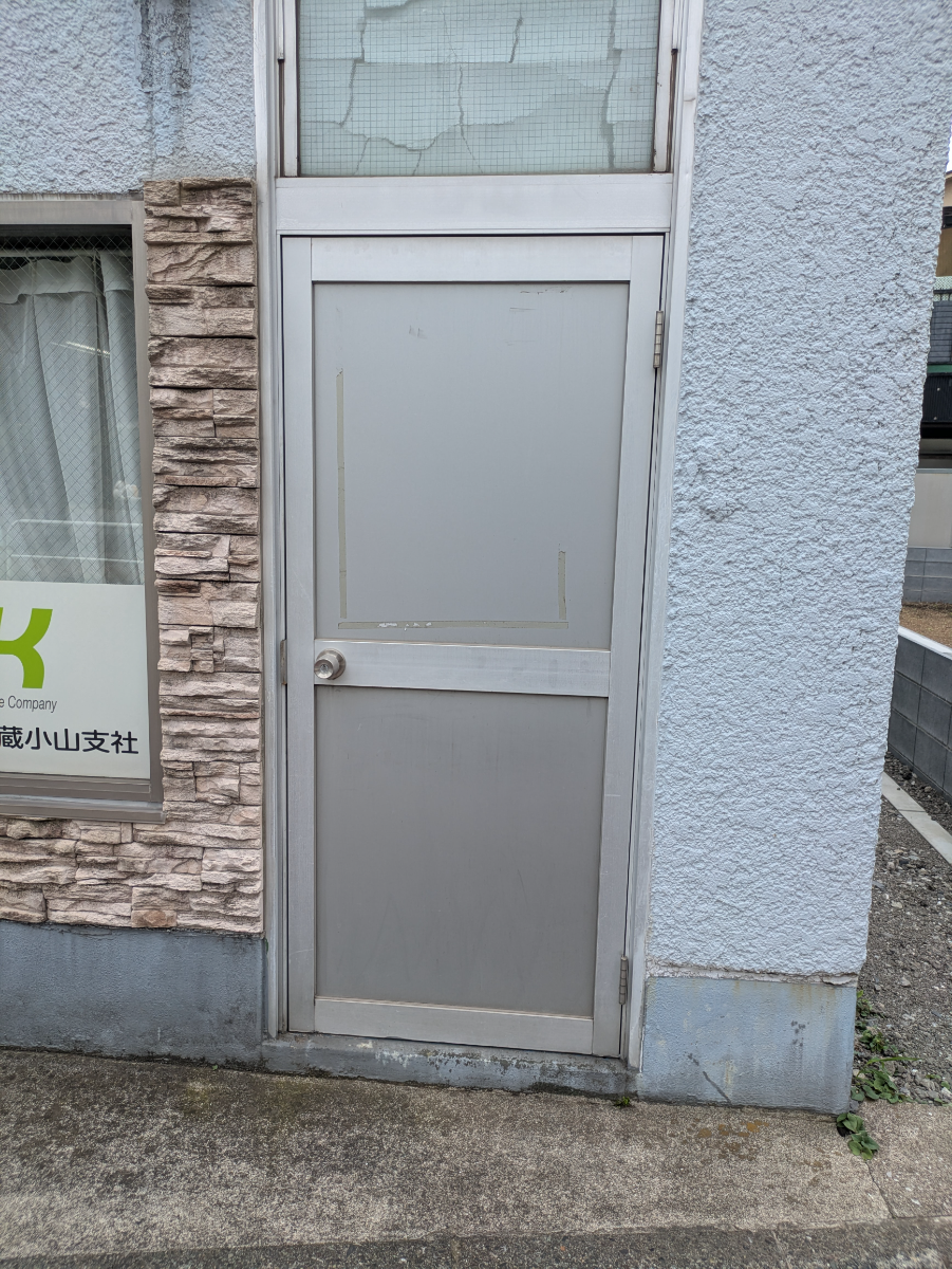 v20260902150756/fresh/building/J00100395465_16