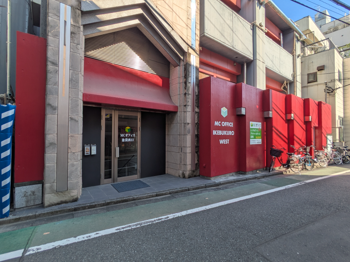 v20260902150756/fresh/building/J00100396012_13