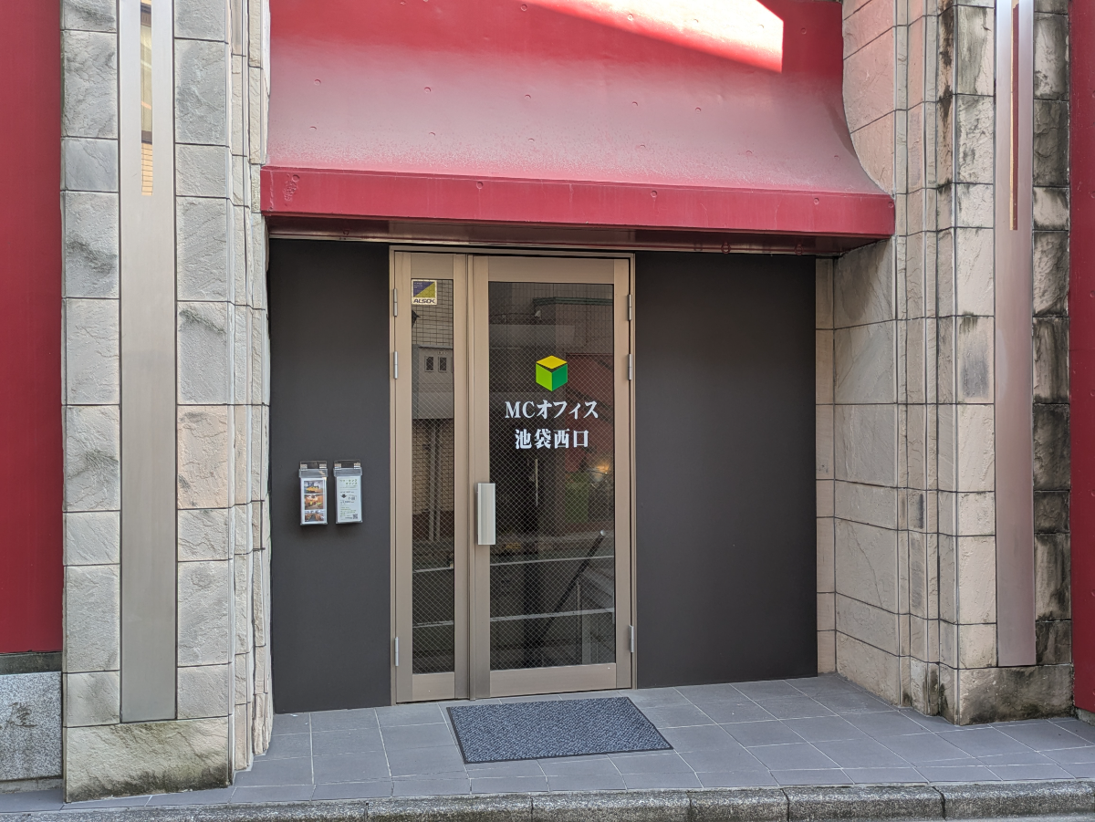 v20260902150756/fresh/building/J00100396012_4